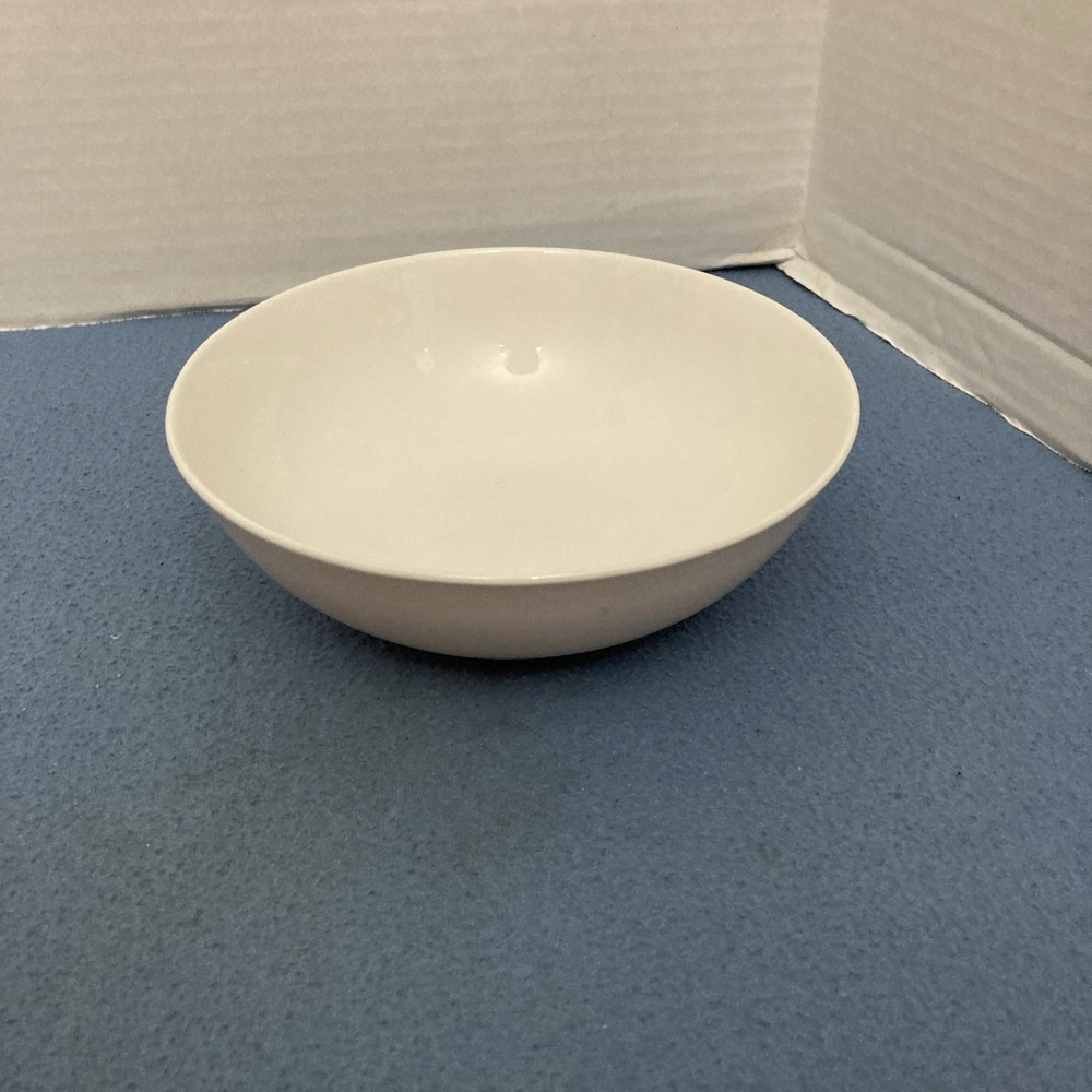 Pier 1 White New Essentials Coupe 6 3/4" Porcelain Soup/Salad/Dessert Bowl